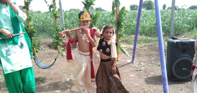 Aryanandi Global School