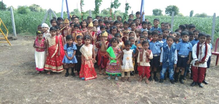 Aryanandi Global School