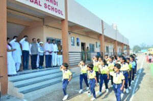 Aryanandi Global School
