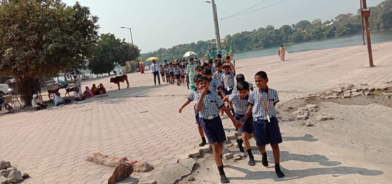 Aryanandi Global School