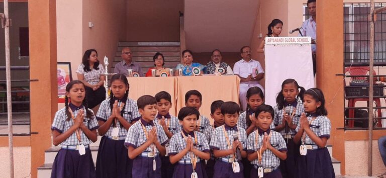 Aryanandi Global School