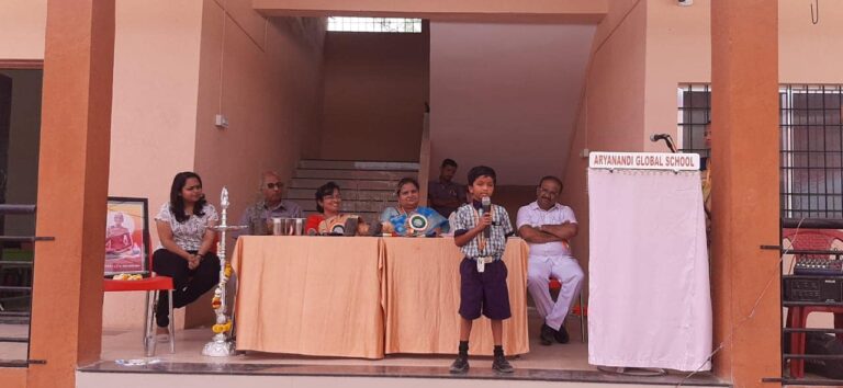 Aryanandi Global School