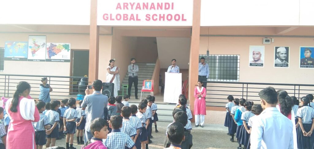 Aryanandi Global School